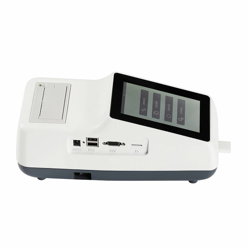 Portable Pet Disease Diagnosis Quantitative Veterinary Immunofluorescence - Pet medical equipment